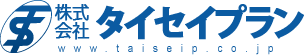 株式会社タイセイプラン